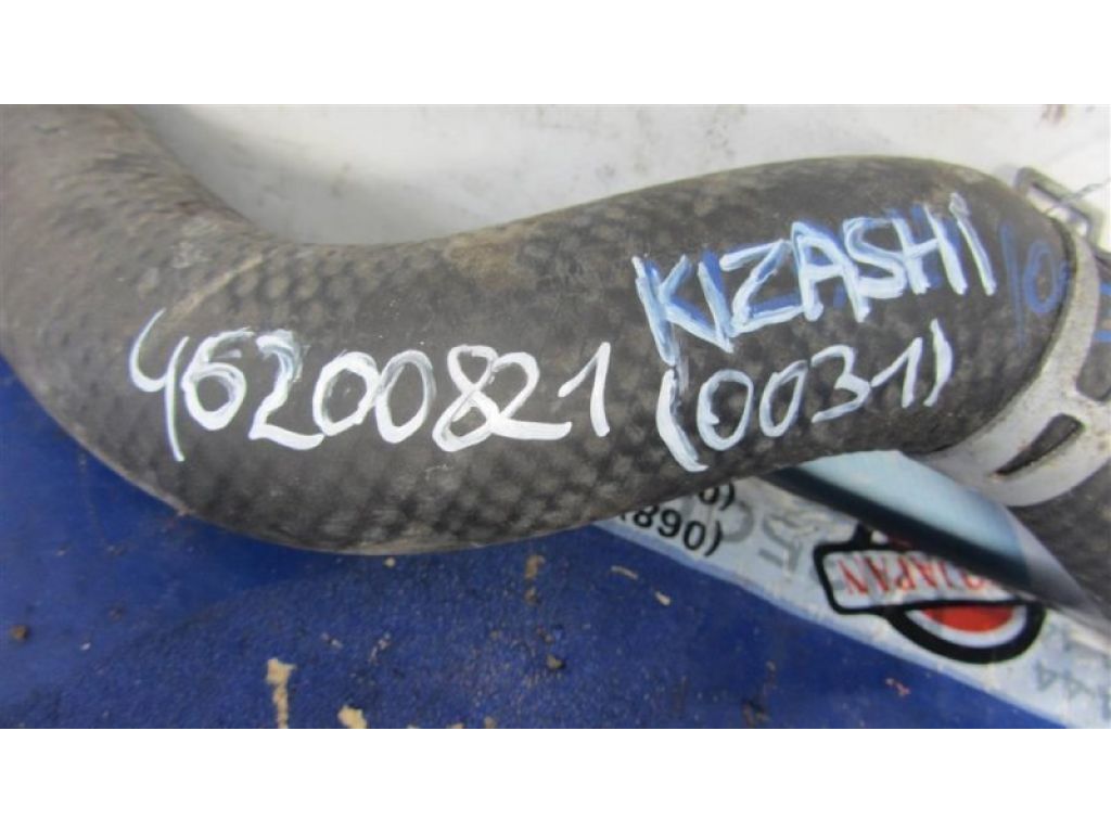 17854-57L00 | Патрубок системы охлаждения SUZUKI KIZASHI 09-14 - Фото 2