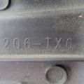 71206-TX6-A10 | Дефлектор радиатора лев. ACURA ILX 12-16 - Превью 4