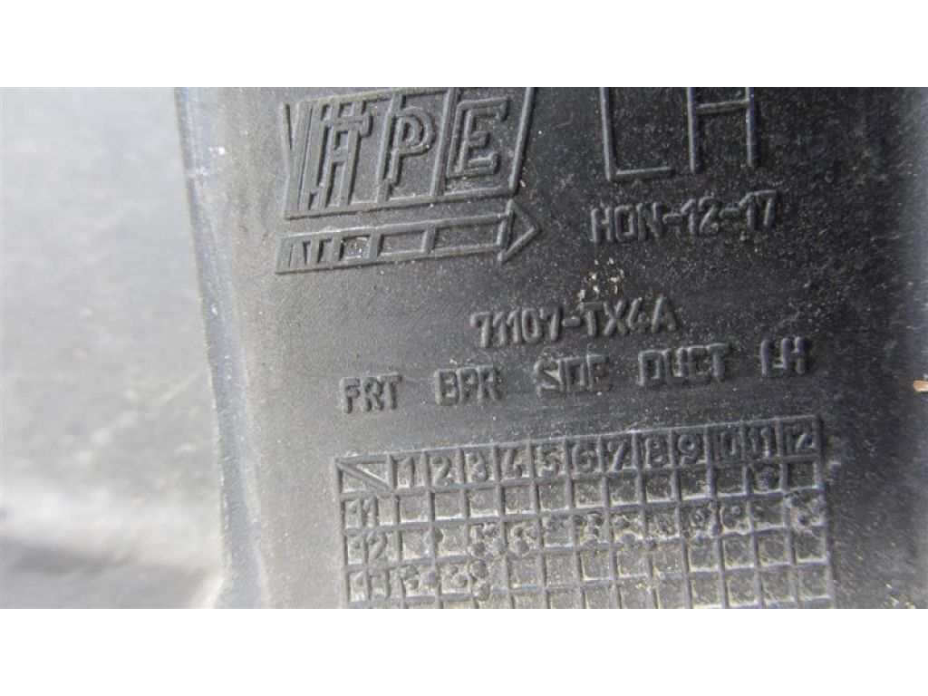 71107-TX4-A00 | Дефлектор радиатора лев. ACURA RDX 12-19 - Фото 4