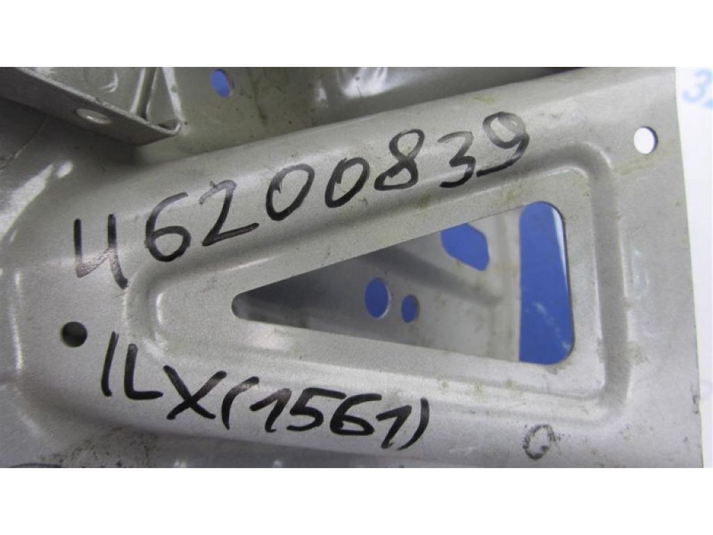 60630-TR2-A00ZZ | Полка аккумулятора ACURA ILX 12-16 - Фото 2