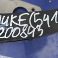 46501-1KA0B | Педаль гальма NISSAN JUKE 10-19 - Прев'ю 2
