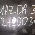 BBY5-52-61XD | Крышка багажника MAZDA 3 BL 09-13 - Превью 2