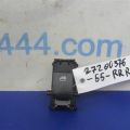 Кнопка склопідіймача задн. TOYOTA CAMRY 55 14-17