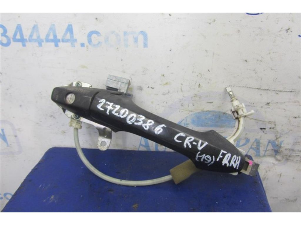 72140-SWW-G01ZA | Ручка двери наружная передн. прав. HONDA CRV 06-12