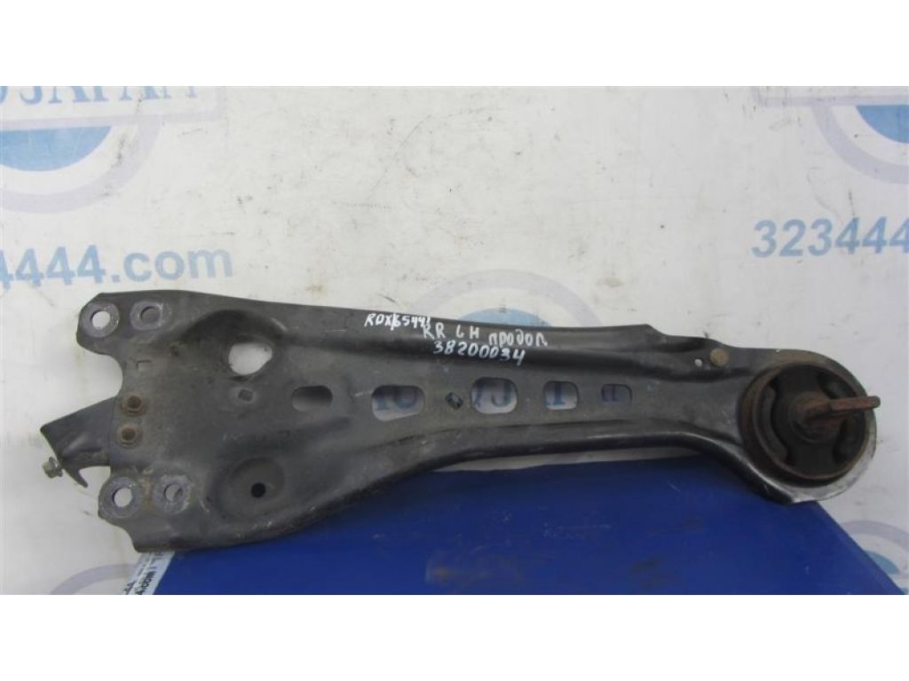 52372-STK-A00 | Важіль задньої підвіски поздовжній лів. ACURA RDX 12-19