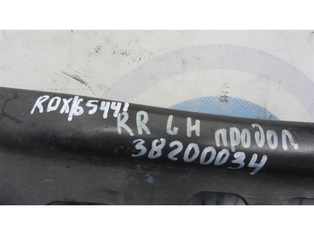 52372-STK-A00 | Важіль задньої підвіски поздовжній лів. ACURA RDX 12-19 - Фото 2