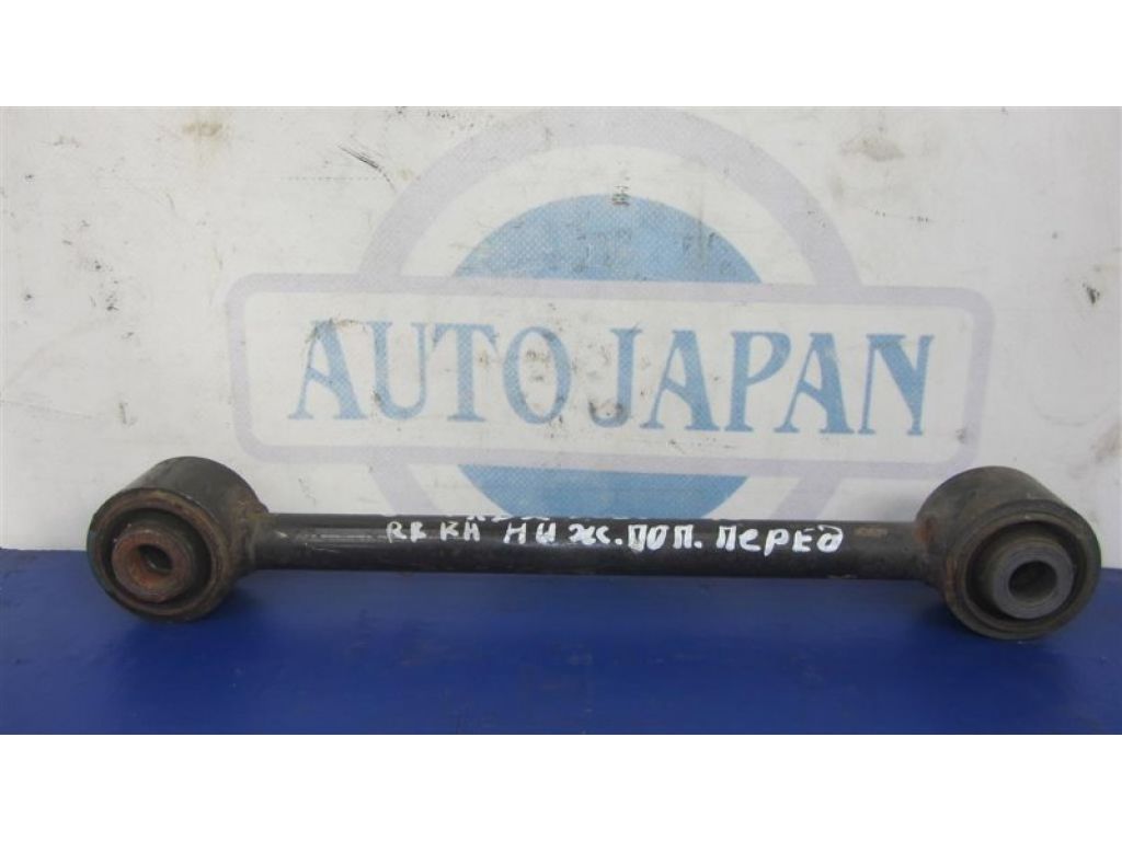 52345-TX4-A00 | Важіль задньої підвіски нижній поперечний прав. ACURA RDX 12-19