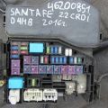91300-2W280 | Проводка подкапотная HYUNDAI SANTA FE (DM) 12-18 - Превью 3