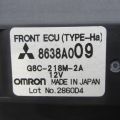 8501B976 | Проводка підкапотна MITSUBISHI GALANT 03-12 - Прев'ю 4