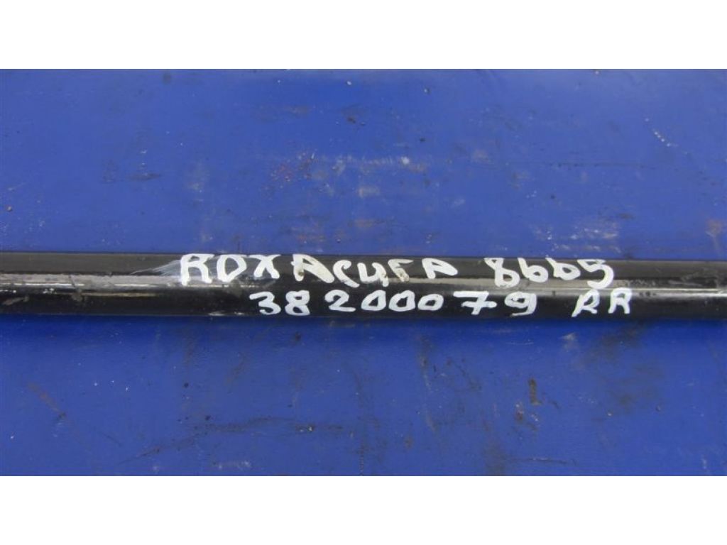 52300-TX4-305 | Стабилизатор задний ACURA RDX 12-19 - Фото 2