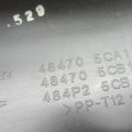 48470-5CB1A | Кожух рулевой колонки INFINITI Q60 16-20 - Превью 5