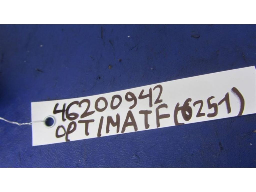 95240-3S300 | Реле KIA OPTIMA TF 11-16 - Фото 2