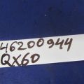 25268-3JA0A | Кнопка INFINITI QX60/JX35 12-20 - Превью 2