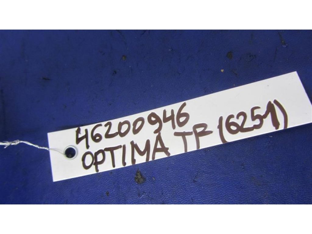 95800-4U500 | Блок керування тиском в шинах KIA OPTIMA TF 11-16 - Фото 2