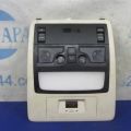 81206-30190-A0 | Плафон салону LEXUS GS 12-