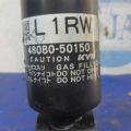 48080-50150 | Амортизатор задн. прав. LEXUS LS460 06-12 - Превью 3