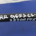 TD1328151 | Стабілізатор задній MAZDA CX-9 06-16 - Прев'ю 2