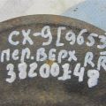 TD11-28-C10 | Рычаг задней подвески поперечный верхний MAZDA CX-9 06-16 - Превью 2