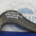 TD11-28-C10 | Рычаг задней подвески поперечный верхний MAZDA CX-9 06-16