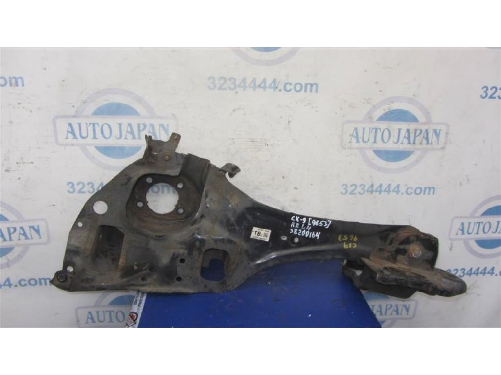 TD13-28-250C | Рычаг задней подвески продольный лев. MAZDA CX-9 06-16