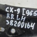 TD13-28-250C | Рычаг задней подвески продольный лев. MAZDA CX-9 06-16 - Превью 2