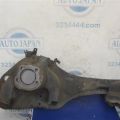 TD13-28-200C | Рычаг задней подвески продольный прав. MAZDA CX-9 06-16