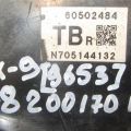 TD13-28-200C | Рычаг задней подвески продольный прав. MAZDA CX-9 06-16 - Превью 2