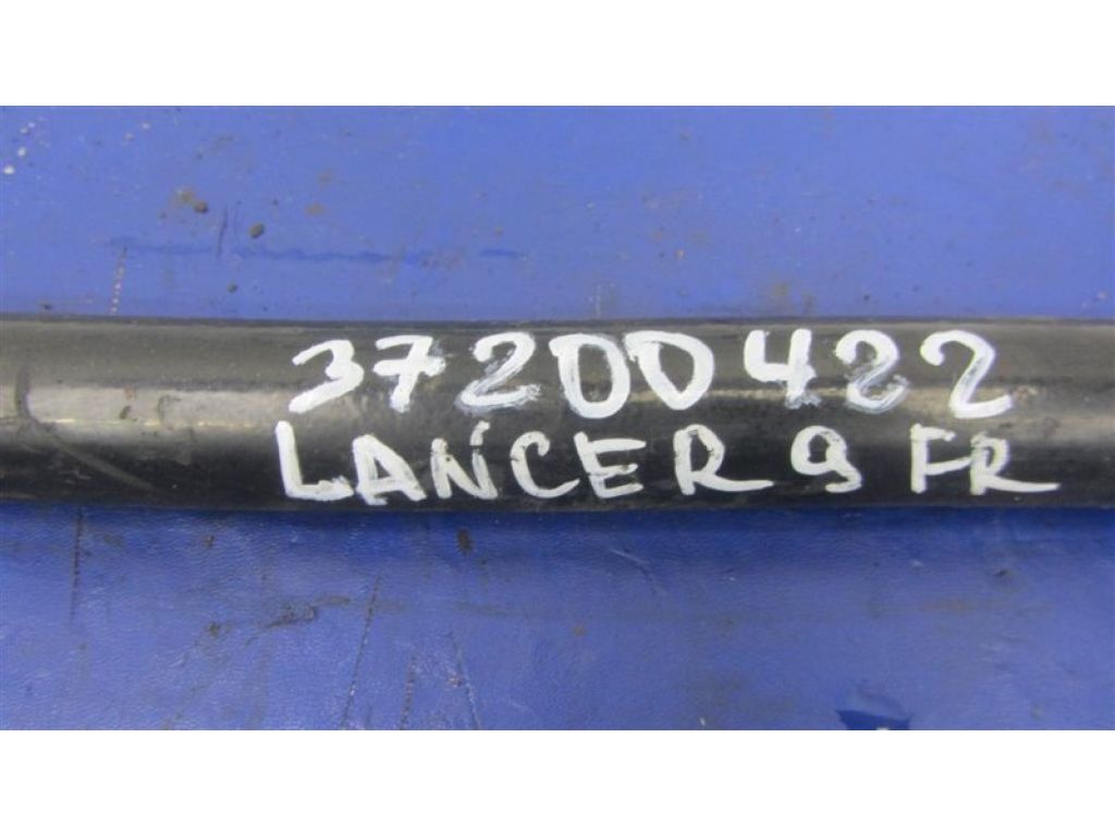 MN101581 | Стабилизатор передний MITSUBISHI LANCER IX 9 03-07 - Фото 2