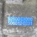 92600-CX000 | Компресор кондиціонера NISSAN X-TRAIL T30 01-07 - Прев'ю 2