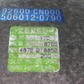 92600-CN000 | Компрессор кондиционера NISSAN X-TRAIL T31 07-14 - Превью 6