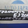 22433AA451 | Катушка зажигания SUBARU FORESTER SG 02-07 - Превью 2
