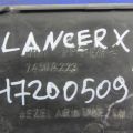 7450A223 | Заглушка ПТФ передн. лев. MITSUBISHI LANCER X 10 07-15 - Превью 2
