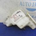 MN156097 | Бачок расширительный MITSUBISHI OUTLANDER XL 05-13