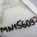 MN156097 | Бачок расширительный MITSUBISHI OUTLANDER XL 05-13 - Превью 3