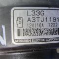 L33G-18-300 | Генератор MAZDA CX-7 06-12 - Превью 8