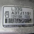L33G-18-300 | Генератор MAZDA CX-7 06-12 - Превью 9