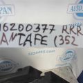 85740-B8540RYN | Обшивка багажника задн. прав. HYUNDAI SANTA FE (DM) 12-18 - Превью 2