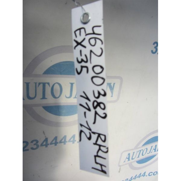 Скринька інструментальна задня ліва INFINITI QX50 15-18 84976-1BA0B — 2