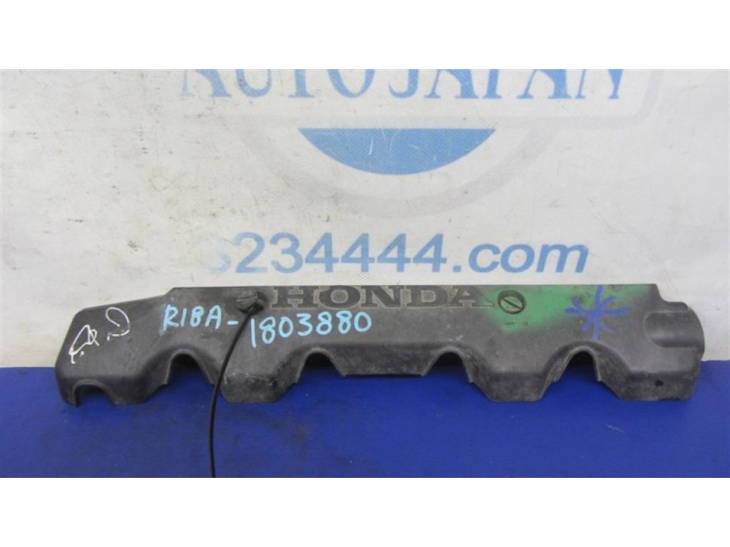 32120-RNA-000 | Накладка двигуна декоративна HONDA CIVIC 4D 06-11