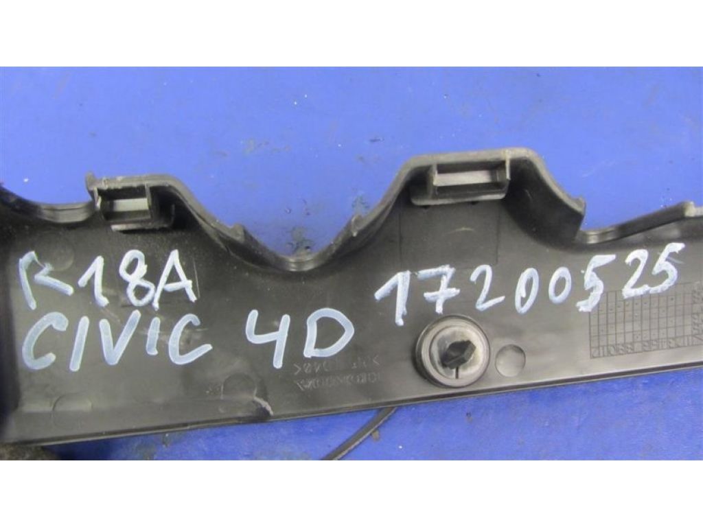 32120-RNA-000 | Накладка двигуна декоративна HONDA CIVIC 4D 06-11 - Фото 2