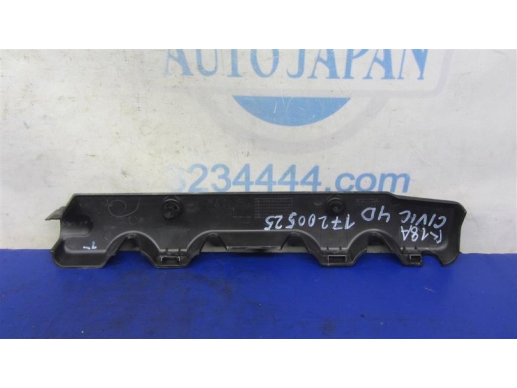 32120-RNA-000 | Накладка двигуна декоративна HONDA CIVIC 4D 06-11 - Фото 3