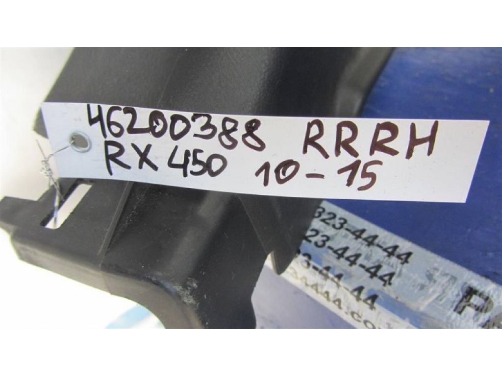 6255148110C0 | Накладка на стійку кузова задн. прав. LEXUS RX350/450 09-15 - Фото 2