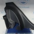 62552-48070-C0 | Накладка на стійку кузова задн. лів. LEXUS RX350/450 09-15