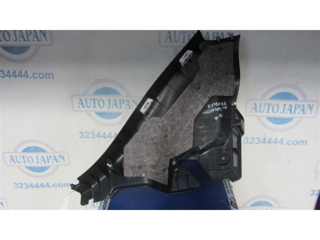 62552-48070-C0 | Накладка на стійку кузова задн. лів. LEXUS RX350/450 09-15 - Фото 3