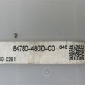 8478048010C0 | Блок электронный LEXUS RX350/450 09-15 - Превью 6