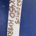 81260-48331-B0 | Плафон салону LEXUS RX350/450 09-15 - Прев'ю 2