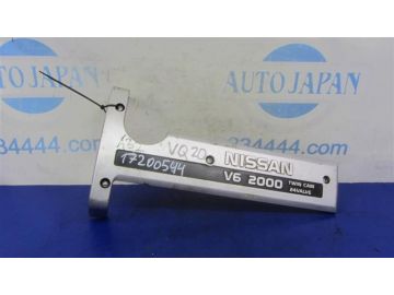 Накладка двигателя декоративная NISSAN MAXIMA A32 94-99