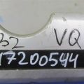13287-31U00 | Накладка двигателя декоративная NISSAN MAXIMA A32 94-99 - Превью 2
