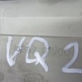 13287-31U00 | Накладка двигателя декоративная NISSAN MAXIMA A32 94-99 - Превью 4