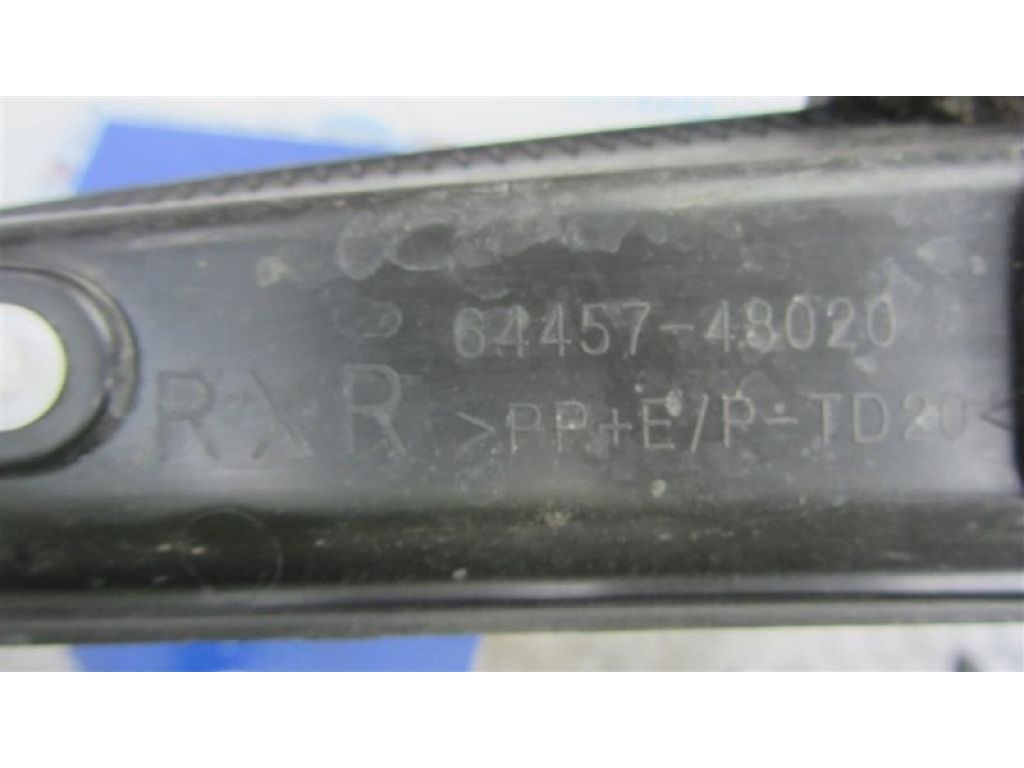 64457-48020 | Накладка проема багажника задн. прав. LEXUS RX350/450 09-15 - Фото 4